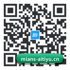 苹果访客专属 二维码