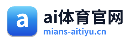 ai体育官网 Logo